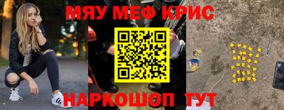 экстази Рязань