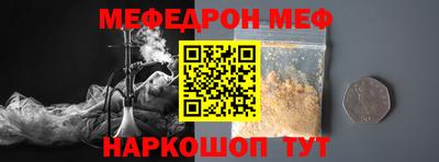 экстази Рязань