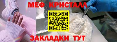 скорость Рузаевка