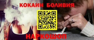 скорость Рузаевка