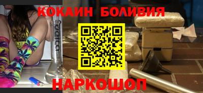 скорость Рузаевка