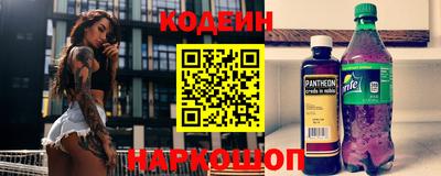 экстази Рязань