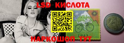 экстази Рязань
