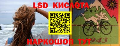 экстази Рязань