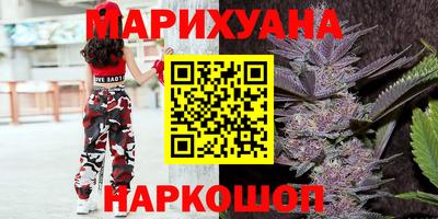 скорость Рузаевка