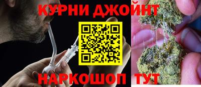 скорость Рузаевка