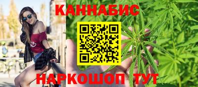 скорость Рузаевка