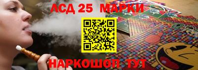 экстази Рязань