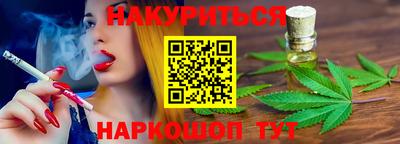 скорость Рузаевка