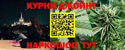 экстази Рязань