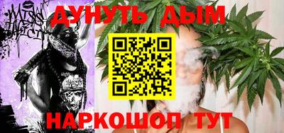 экстази Рязань
