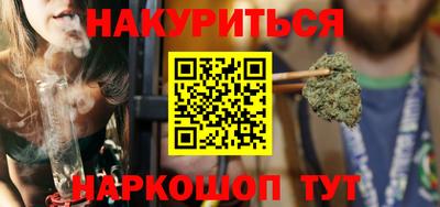 экстази Рязань