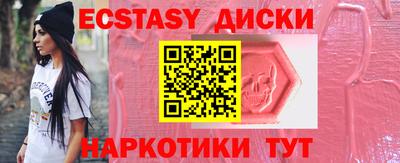 2c-b Рыбинск