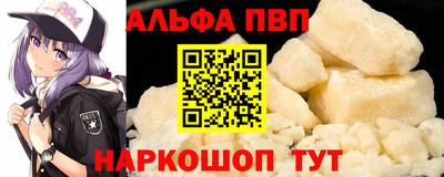 экстази Рязань