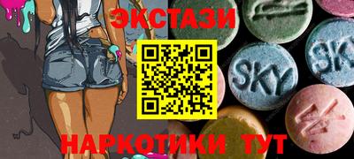 2c-b Рыбинск
