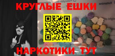 2c-b Рыбинск
