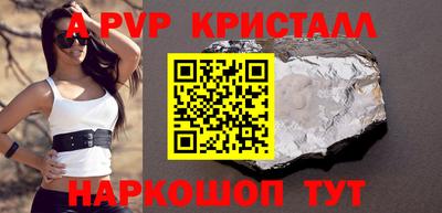 экстази Рязань