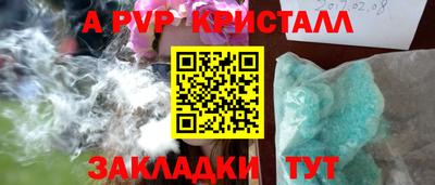 экстази Рязань