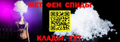 скорость Рузаевка