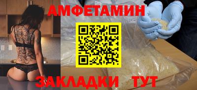 экстази Рязань