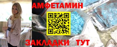 2c-b Рыбинск