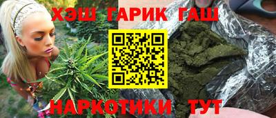 экстази Рязань