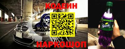 экстази Рязань
